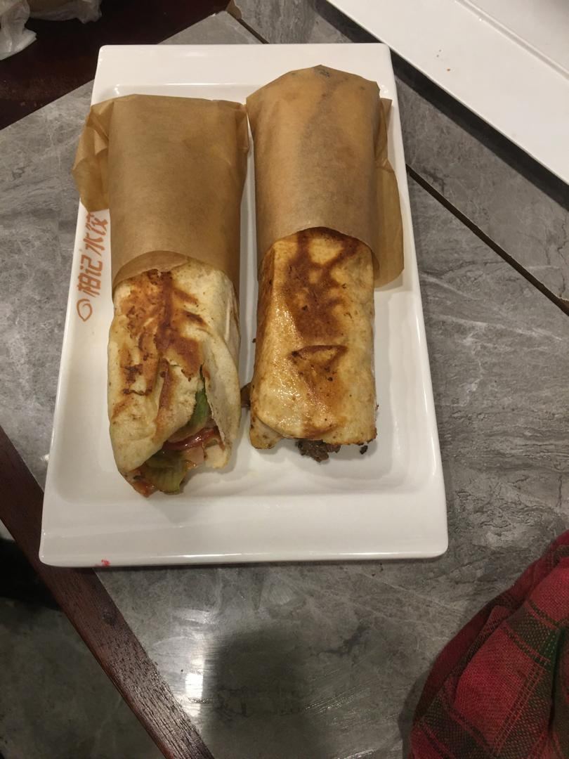 Chawarma a la Viande 2000f
